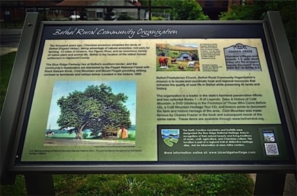 BLUE RIDGE NATIONAL HERITAGE AREA HERITAGE TRAIL MARKER:


BRCO is one of 3 in Haywood County and one of 70 sites in the region to earn a Blue Ridge National Heritage Area Heritage Trail marker to commemorate the community’s agriculture, Cherokee, and natural heritage.